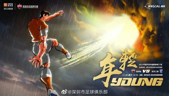 有了极佳的体力之后，一旦她沉浸在排练里、忽略了时间的流逝，那其他舞蹈演员就只能跟着受罪了。